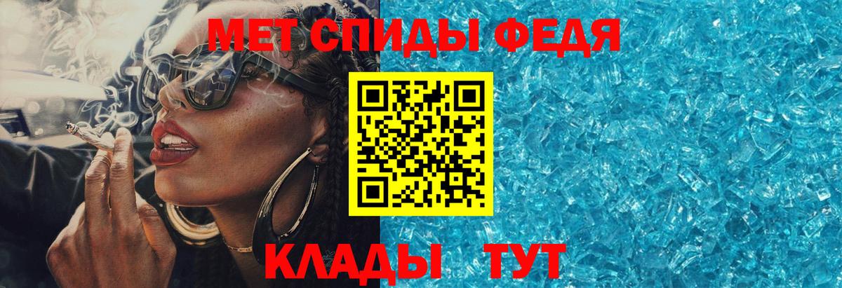 Амфетамин  Вход с VPN  гидра вход  АМФЕТАМИН Premium  Верхняя Пышма 