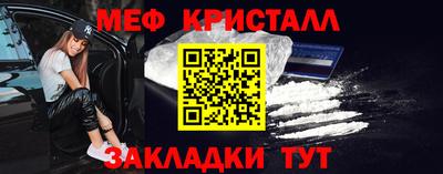 Альфа ПВП Ливны