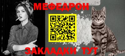 COCAINE Ликино-Дулёво