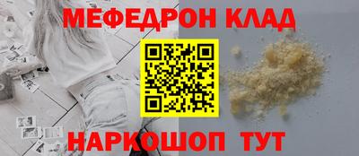 Альфа ПВП Ливны
