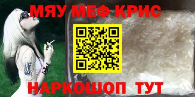Альфа ПВП Ливны