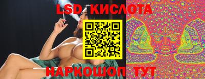 Альфа ПВП Ливны