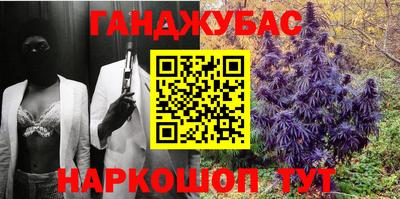 COCAINE Ликино-Дулёво