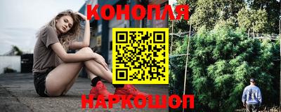 COCAINE Ликино-Дулёво