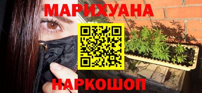 Альфа ПВП Ливны