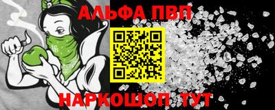 круглые Лесосибирск