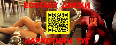Альфа ПВП Ливны