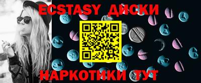 COCAINE Ликино-Дулёво