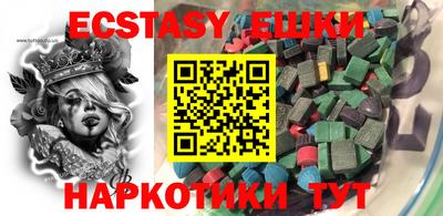 Альфа ПВП Ливны
