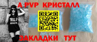 COCAINE Ликино-Дулёво