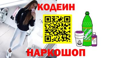Альфа ПВП Ливны