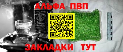 COCAINE Ликино-Дулёво