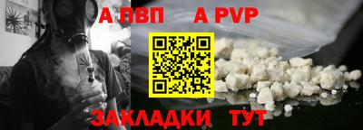 COCAINE Ликино-Дулёво