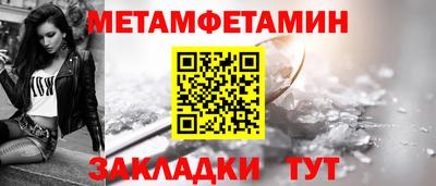 круглые Лесосибирск