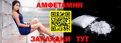 COCAINE Ликино-Дулёво