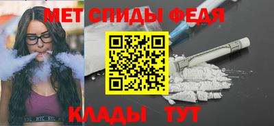 COCAINE Ликино-Дулёво