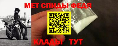круглые Лесосибирск