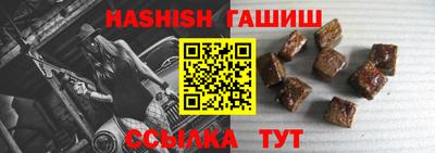 круглые Лесосибирск