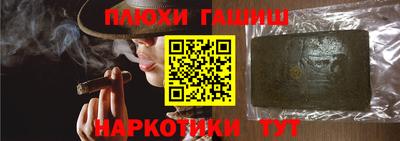 круглые Лесосибирск