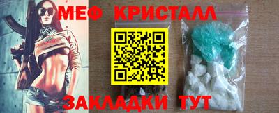 Альфа ПВП Ливны
