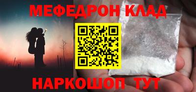 Альфа ПВП Ливны