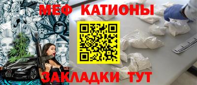 Альфа ПВП Ливны