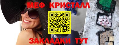 COCAINE Ликино-Дулёво