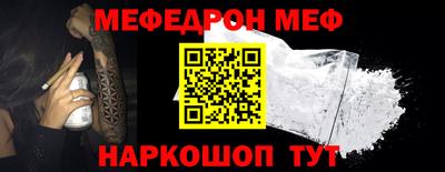 круглые Лесосибирск