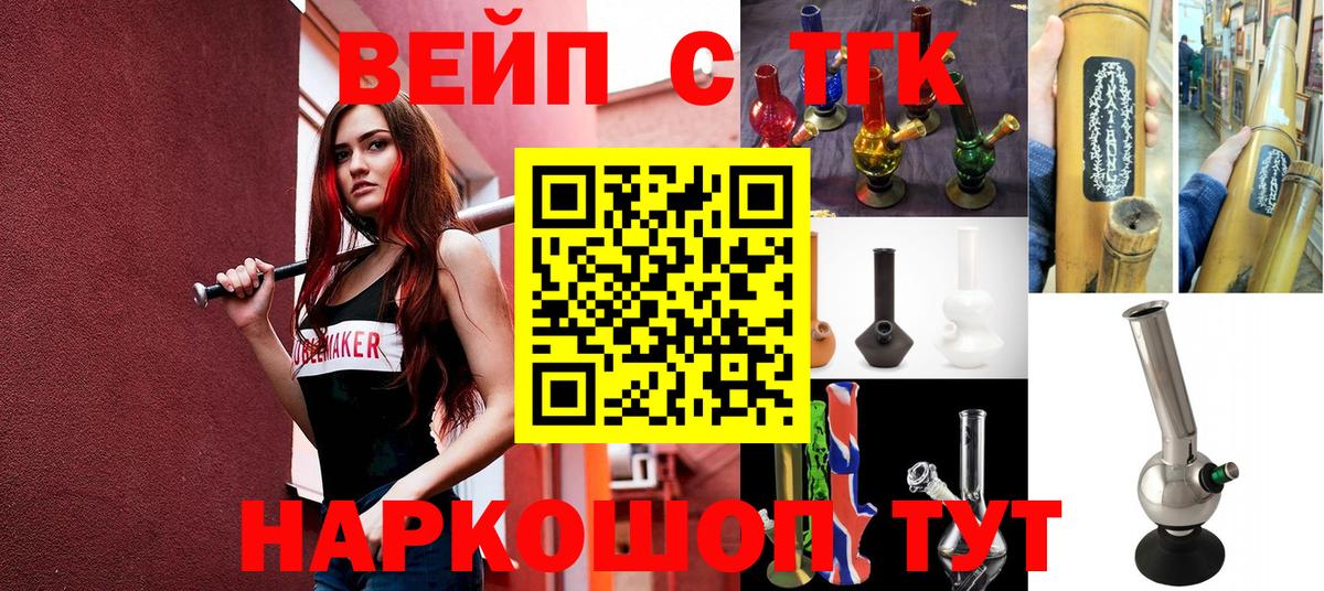 Cocaine Верхняя Пышма