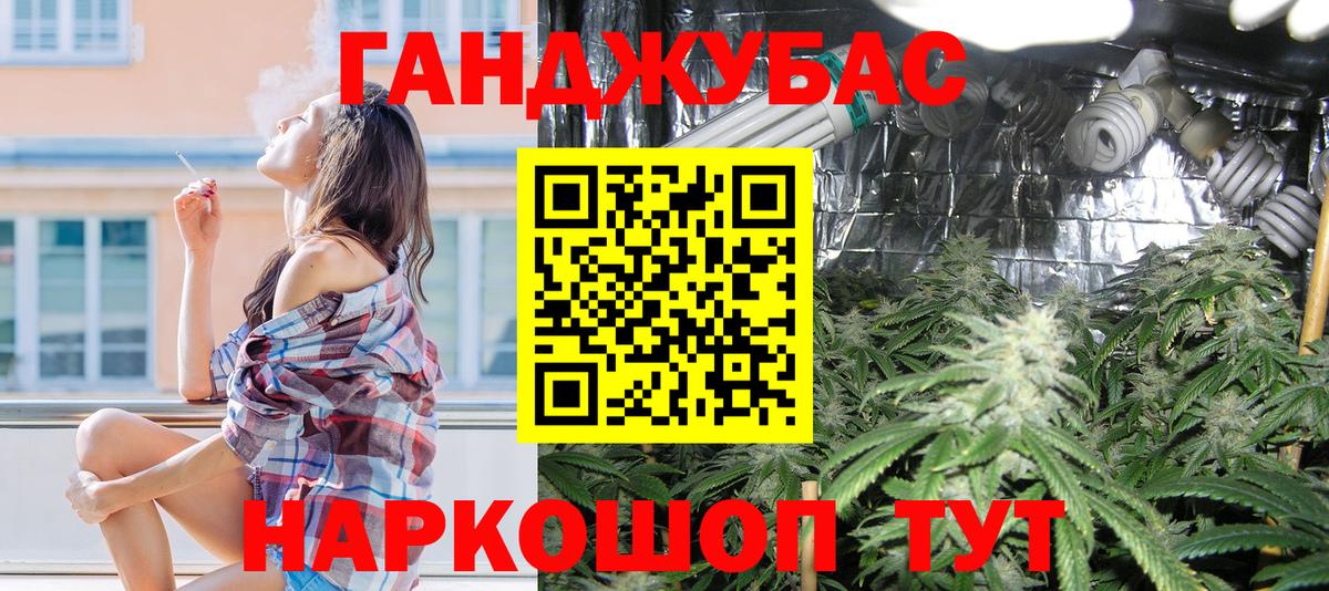 Шишки марихуана LSD WEED Верхняя Пышма